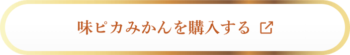 ̣ԥߤ