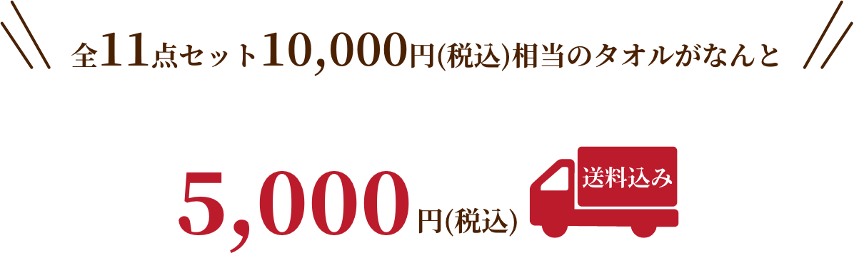 1Υ뤬ʤ5,000