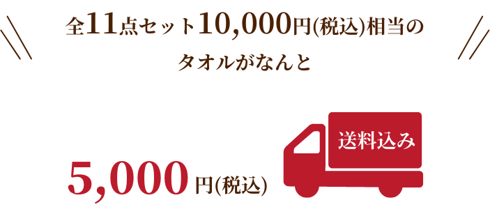 1Υ뤬ʤ5,000
