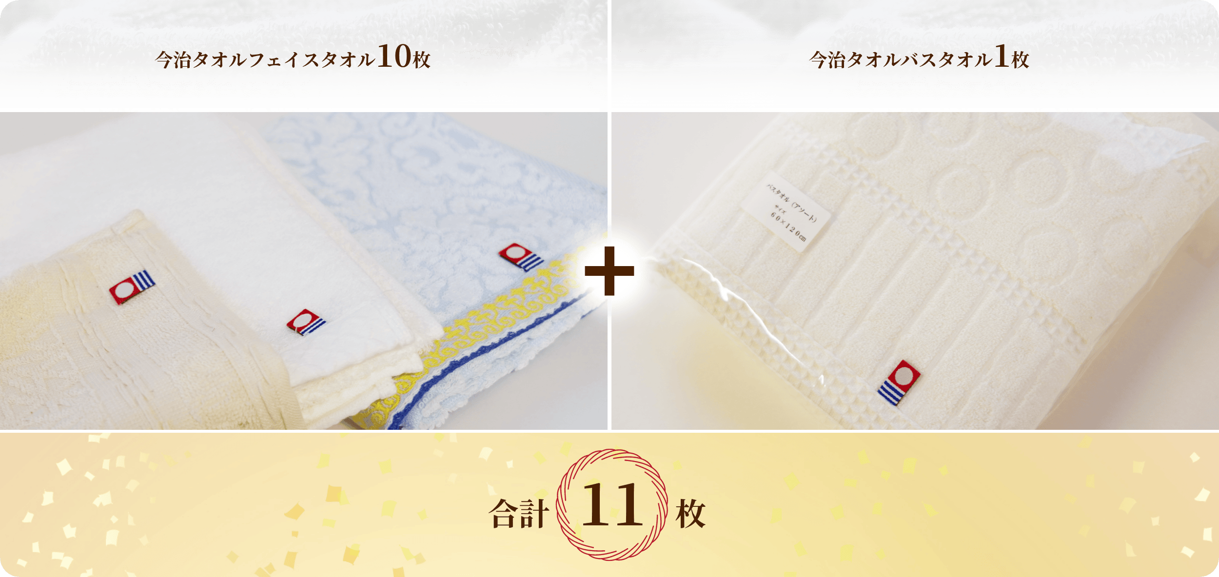 ե10+Х1