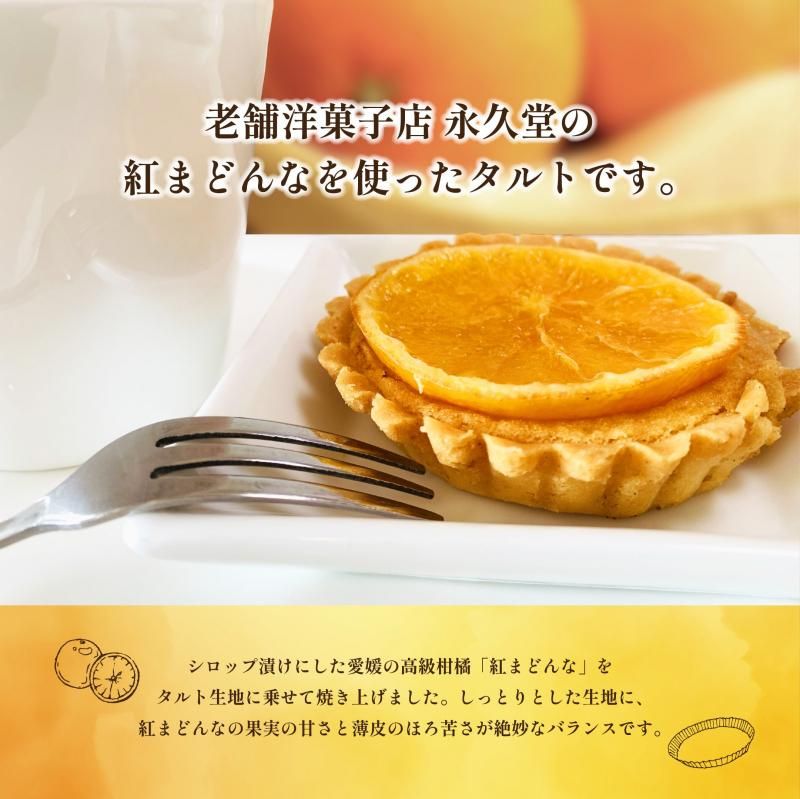 Ȥޤɤʥ4ӡ