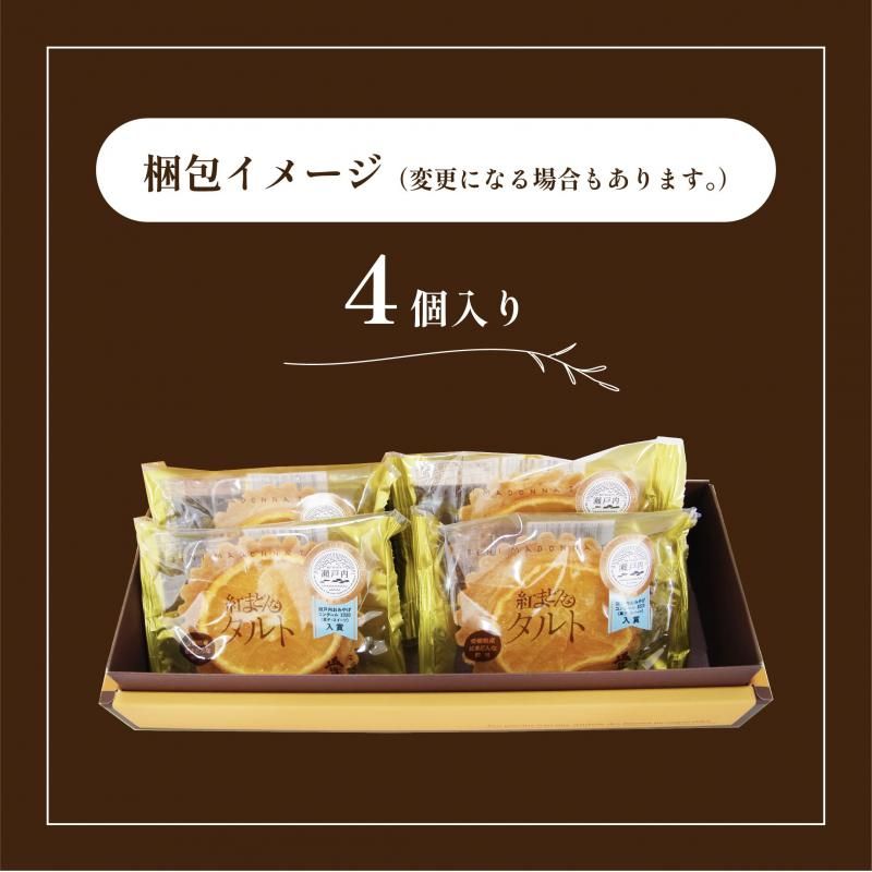 Ȥޤɤʥ4ӡ