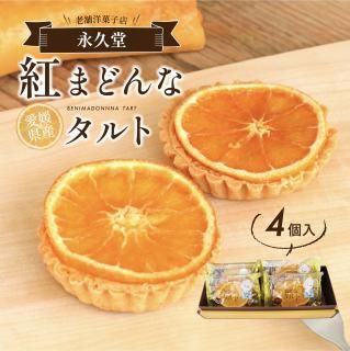 Ȥޤɤʥ4ӡ