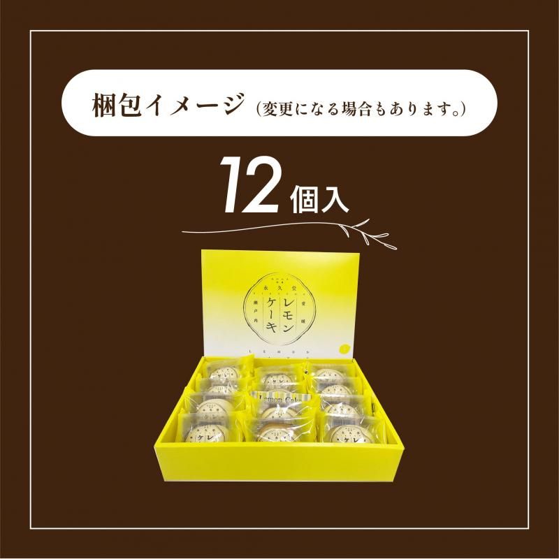 5OFFݥۥ󥱡(12)ӡ