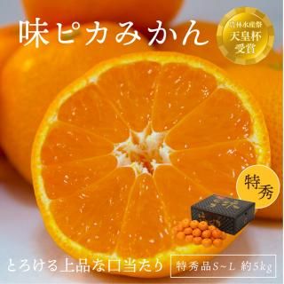 ͽʡJAˤ 嶦 ̣ԥߤýʡS~L 5kg̵̳ƻˡ