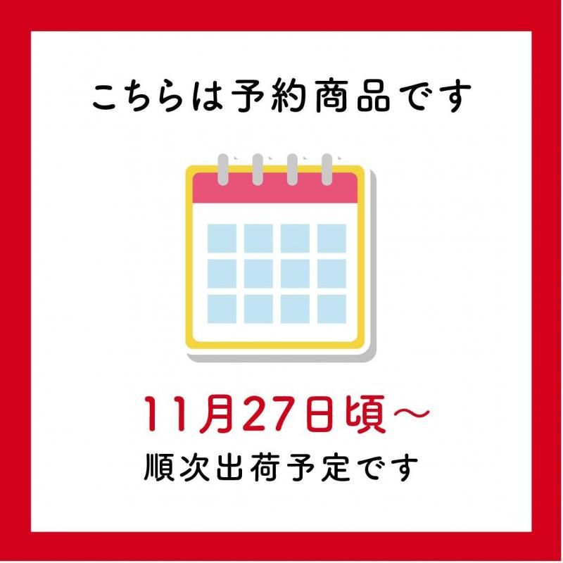 ͽʡ۰ɲ JAɲ  L~3L 5kg