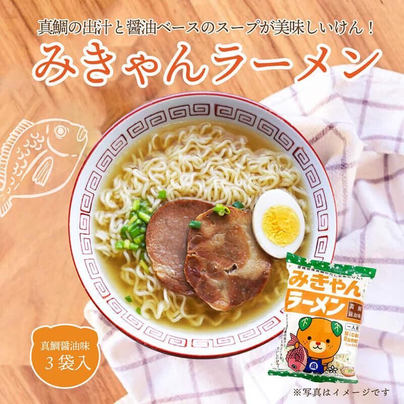 ߤ顼 ̣ 13ޥåȡӡ