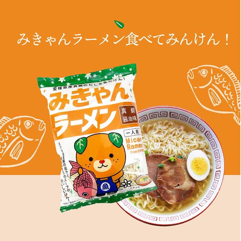 ߤ顼 ̣ 13ޥåȡӡ