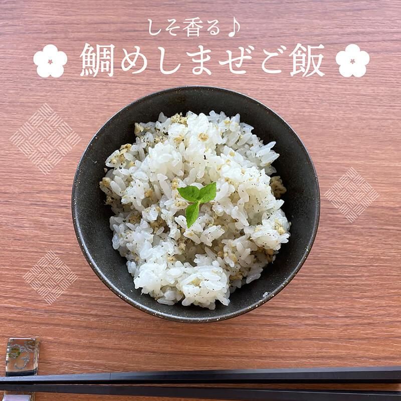 ɲ ᤷ ޤϤ ѡӡ