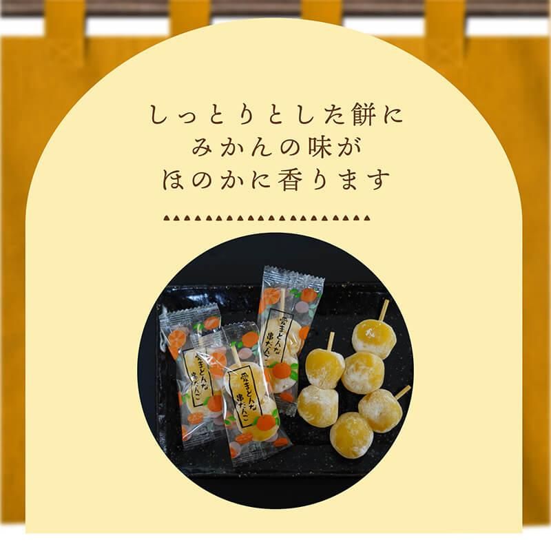 ɲ ޤɤ 󤴡ӡ