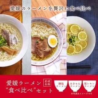 ɲ顼 ٥åȡӡ