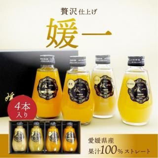 ɲ쾮ӣܥåȡմϤ뤫ߤ 160ml˥ȥ졼Ȳ̽100%塼ӡ