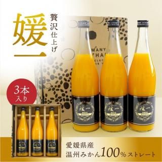 ɲ(ߤ ) ȥ졼Ȳ̽100%塼 720ml 3̵