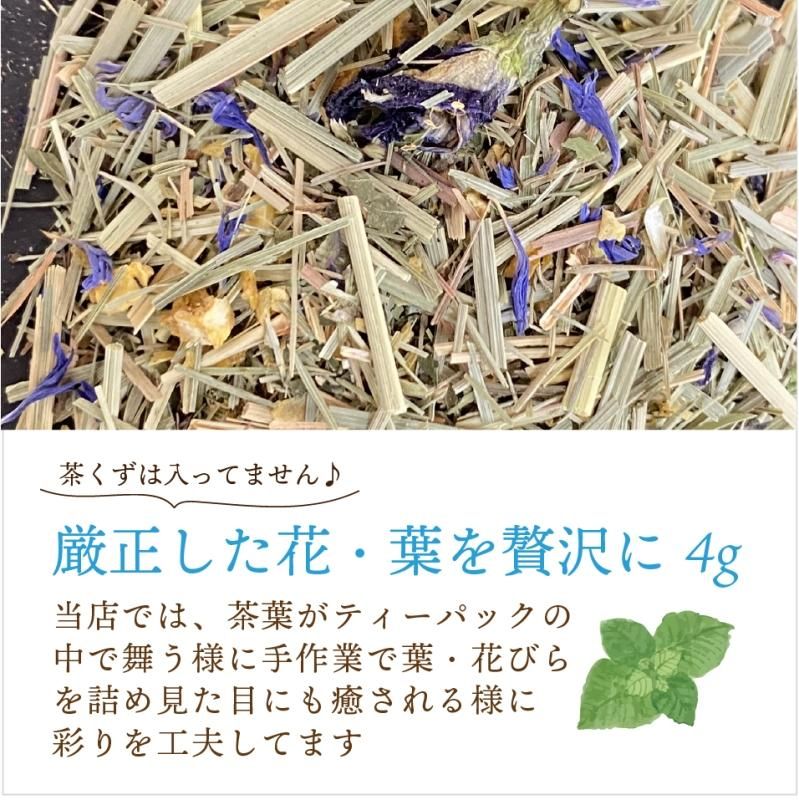  ɲ褫ζߥȥƥӡ