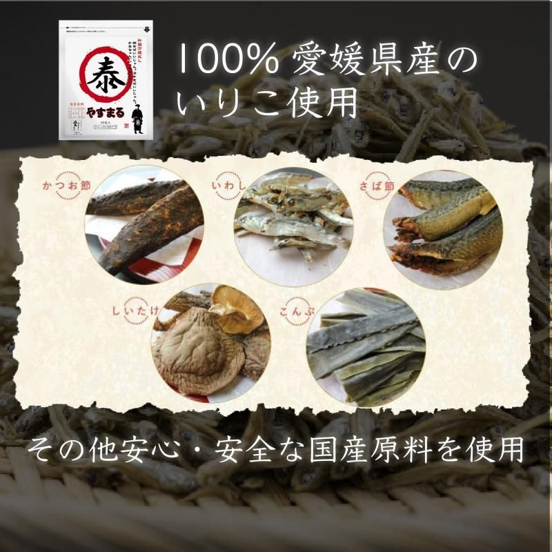䤹ޤ롡Ф