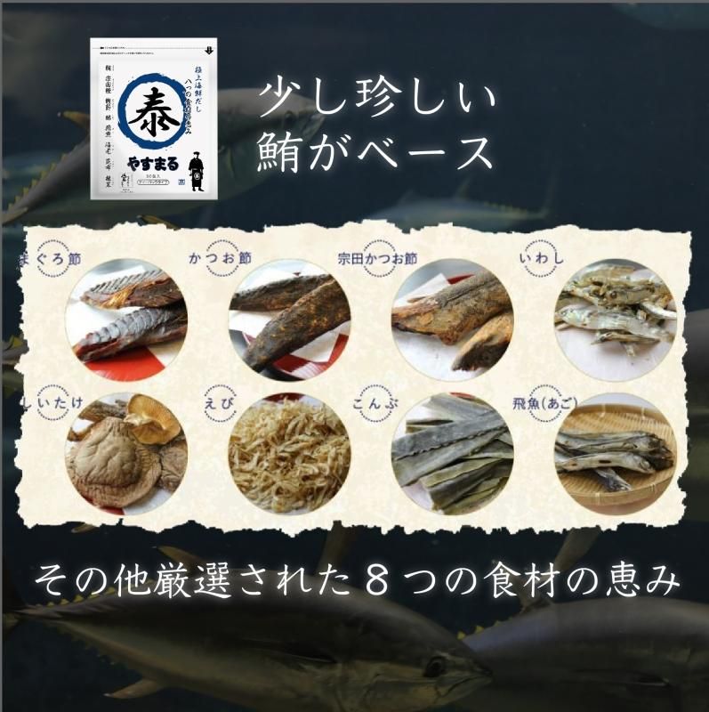 䤹ޤ롡Ф