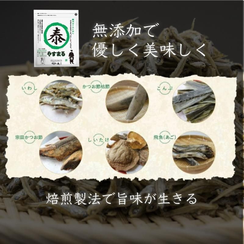 䤹ޤ롡Ф