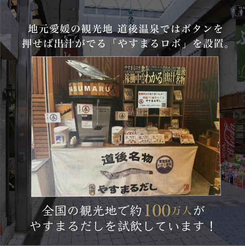 䤹ޤ롡Ф