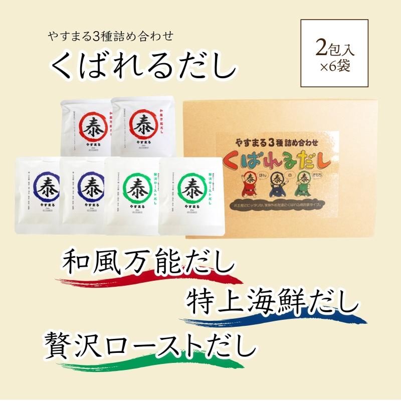 䤹ޤ롡Ф