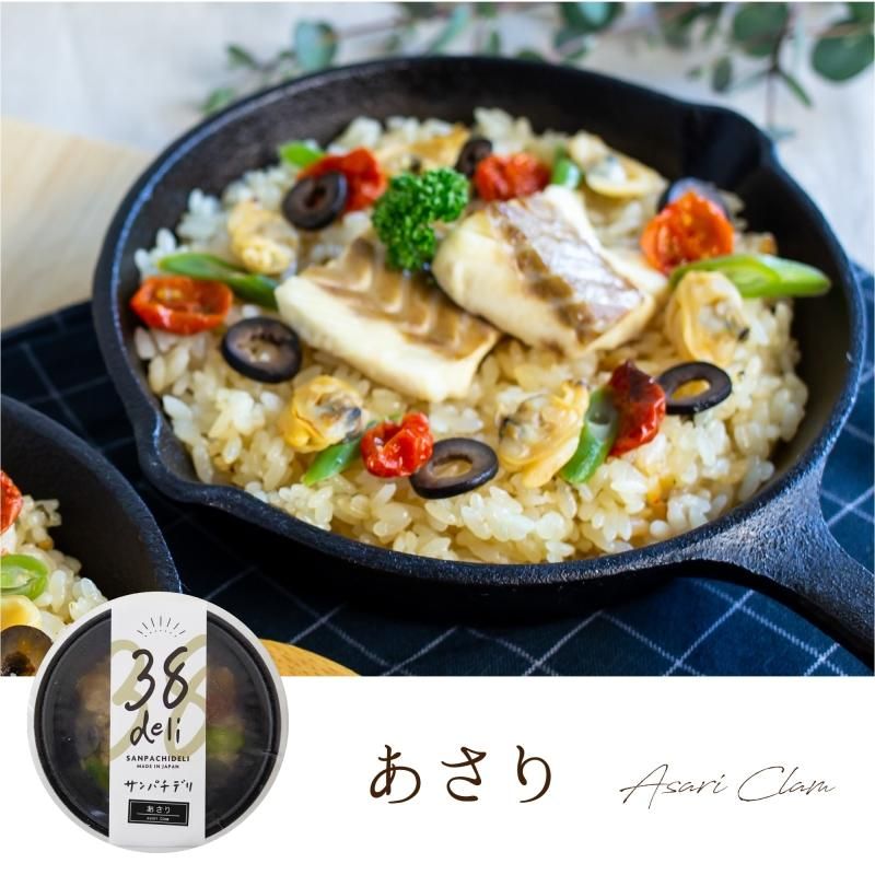 38deri アクアパッツァ鯛めしセット - えひめギフトセンター