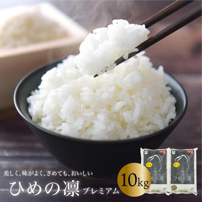 Ҥۥץߥ 10kg(5kg2)̵