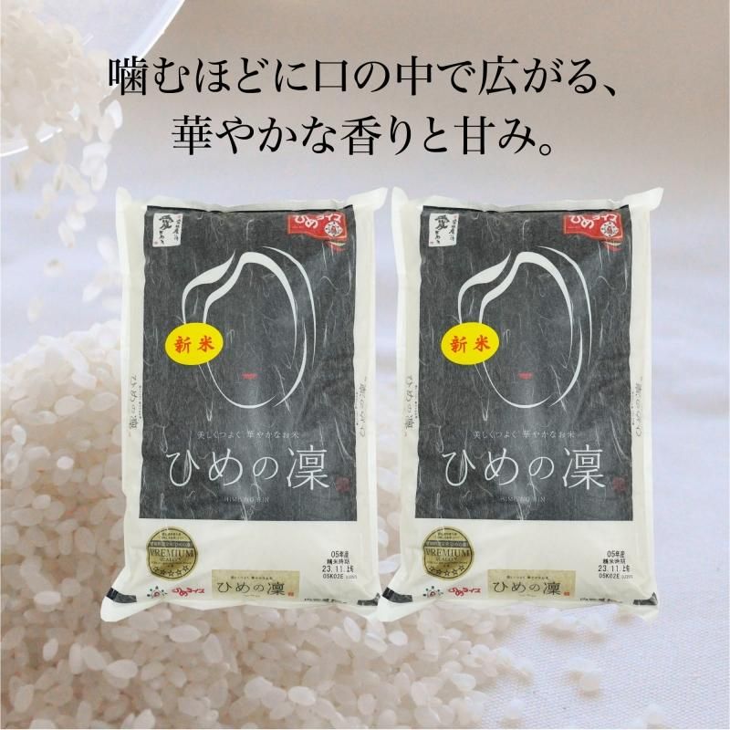 Ҥۥץߥ 10kg(5kg2)̵