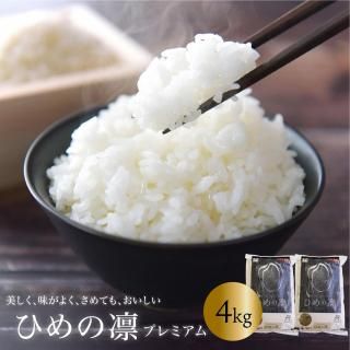 Ҥۥץߥ 4kg(2kg2)ӡ