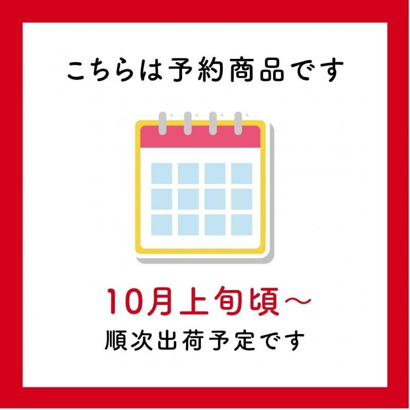 ɲ  L〜M 2kgӡ
