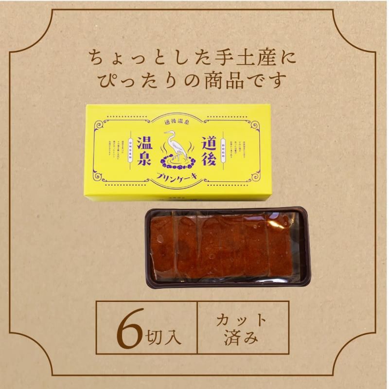 ƻ岹ץ󥱡ӡ
