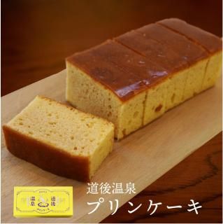 ƻ岹ץ󥱡ӡ