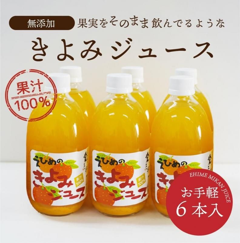 ߥȥ졼ȥ塼 500ml6ܥåȡӡ