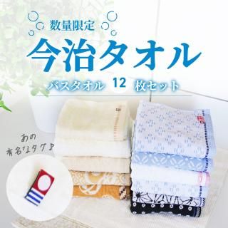 Ⱦۥۺ롦Х12祻åȡ50åȸ