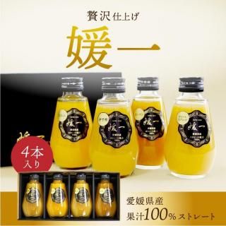 ɲ쾮ӣܥåȡʤϤߡݥ󥫥󡦰ͽȥץ 160ml˥ȥ졼Ȳ̽100%塼ӡ