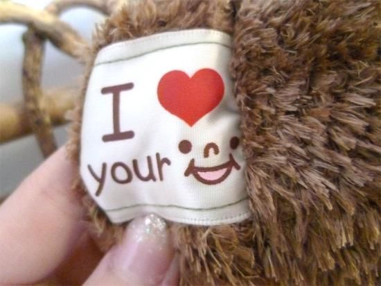 スマイルベア ブラウン Sサイズ - シナダオンラインショップ