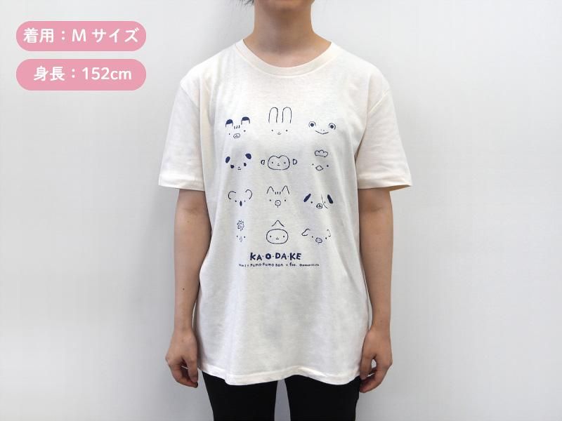 AMINO SAURUS アミノサウルス ノースリーブTシャツ M saysky
