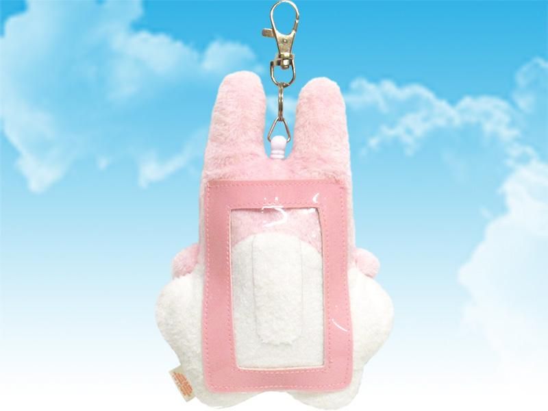 FMKK-0088M フモフモさんパスケース こどもくもといっしょ もちゃ