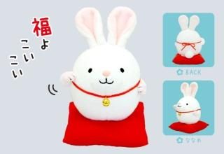 うさぎ - シナダオンラインショップ