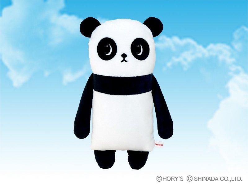 商品紹介 フモフモさん ぱんな 最初の6フモ おすわり かみなり