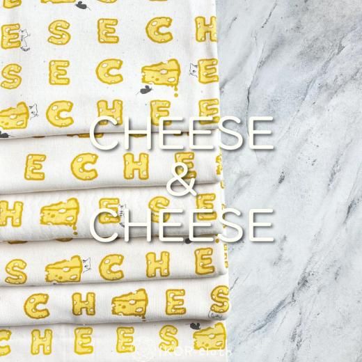 CHEESE＆CHEESE 【一部カット済み】 - IKOR-cloth