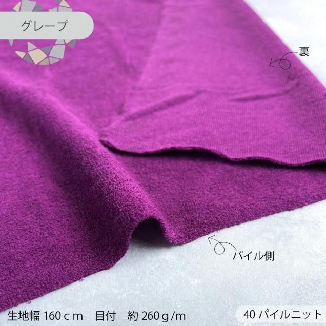 òۡ40ѥ˥å--ޡ졼--100cmڥåȺѡ