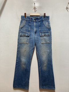 1970’s Vintage “Levi’s” Denim Bush Pants W32
