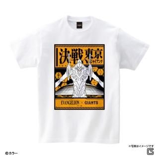 EVANGELIONߥ㥤ġT(ꥢ)