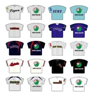 <img class='new_mark_img1' src='https://img.shop-pro.jp/img/new/icons63.gif' style='border:none;display:inline;margin:0px;padding:0px;width:auto;' />ꥸʥ륭ۥ202432󥰥꡼յ