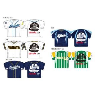 <img class='new_mark_img1' src='https://img.shop-pro.jp/img/new/icons65.gif' style='border:none;display:inline;margin:0px;padding:0px;width:auto;' />ꥸʥ륭ۥ2աۡ