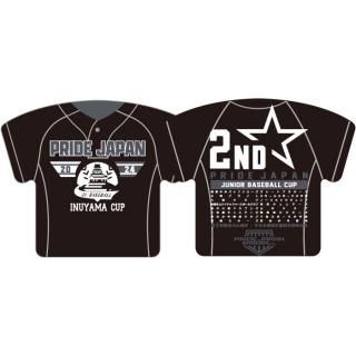 <img class='new_mark_img1' src='https://img.shop-pro.jp/img/new/icons65.gif' style='border:none;display:inline;margin:0px;padding:0px;width:auto;' />ǰۥ2աۡ