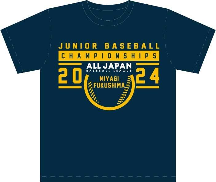 大会記念Tシャツ（全チーム名入り）【ALLJAPAN小等部2024全国大会 福島