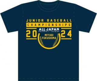ALL JAPAN - BASEBALL MARKET～ベースボールマーケット～