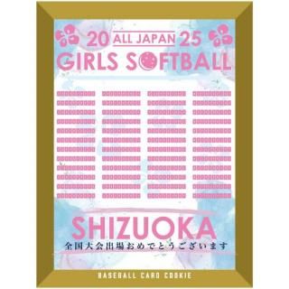 <img class='new_mark_img1' src='https://img.shop-pro.jp/img/new/icons1.gif' style='border:none;display:inline;margin:0px;padding:0px;width:auto;' />ǰ󥰥å39ܾҥեȥܡۡ200ġ