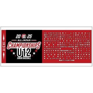 <img class='new_mark_img1' src='https://img.shop-pro.jp/img/new/icons1.gif' style='border:none;display:inline;margin:0px;padding:0px;width:auto;' />ǰ̾ˡڥ른ѥ١ܡ꡼2025ۡ400硪ڤ켡佪λ