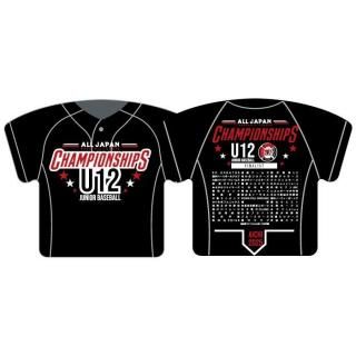 ALL JAPAN - BASEBALL MARKET～ベースボールマーケット～